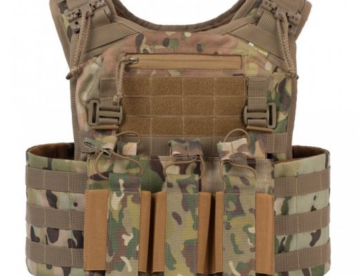 Тактическая плитоноска