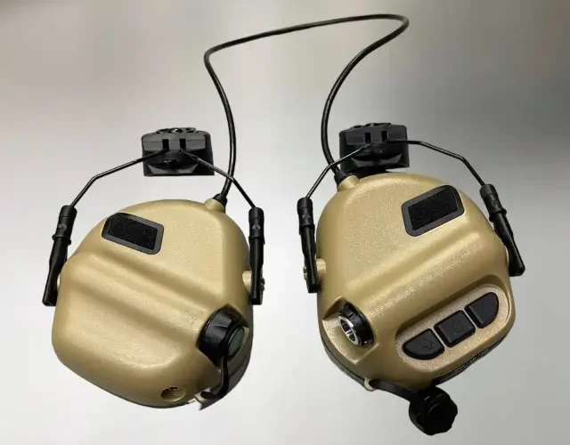 Активні навушники